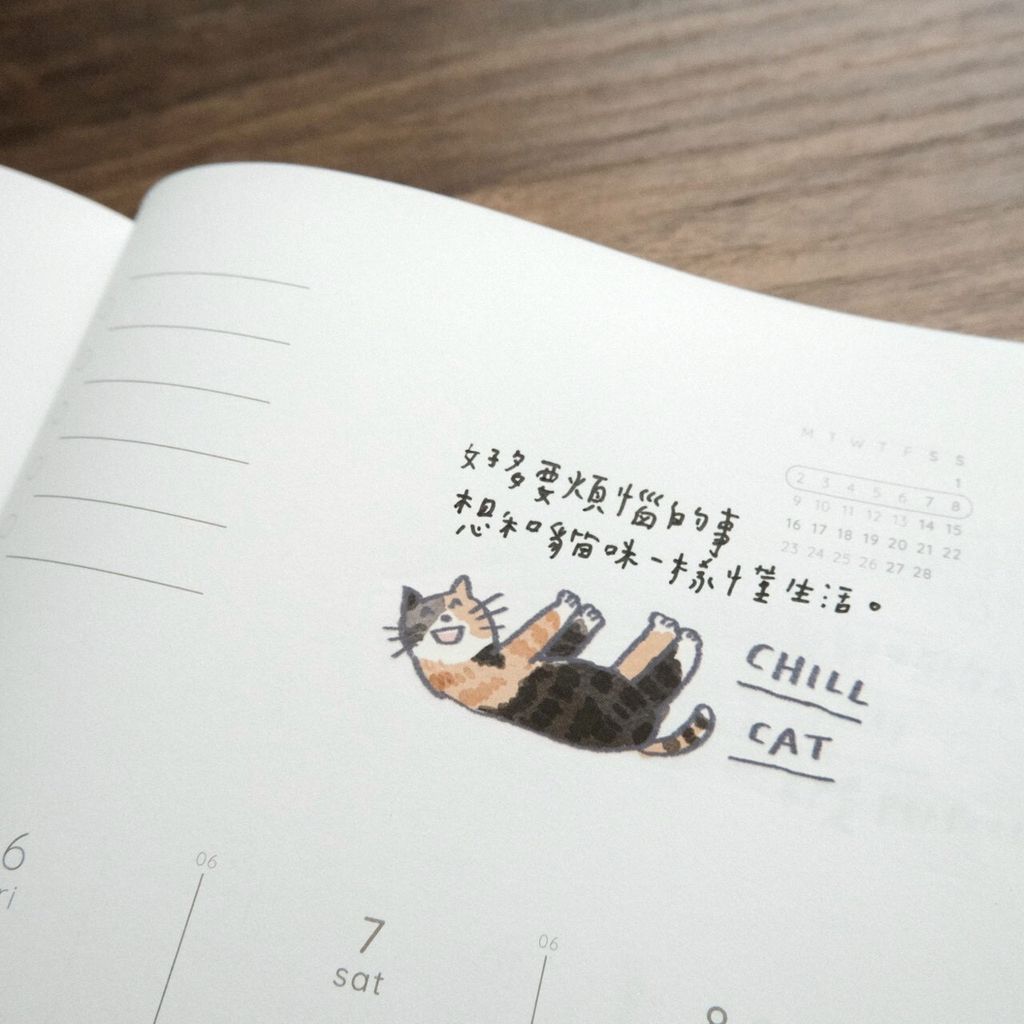 LINE_ALBUM_2026227_260227_26