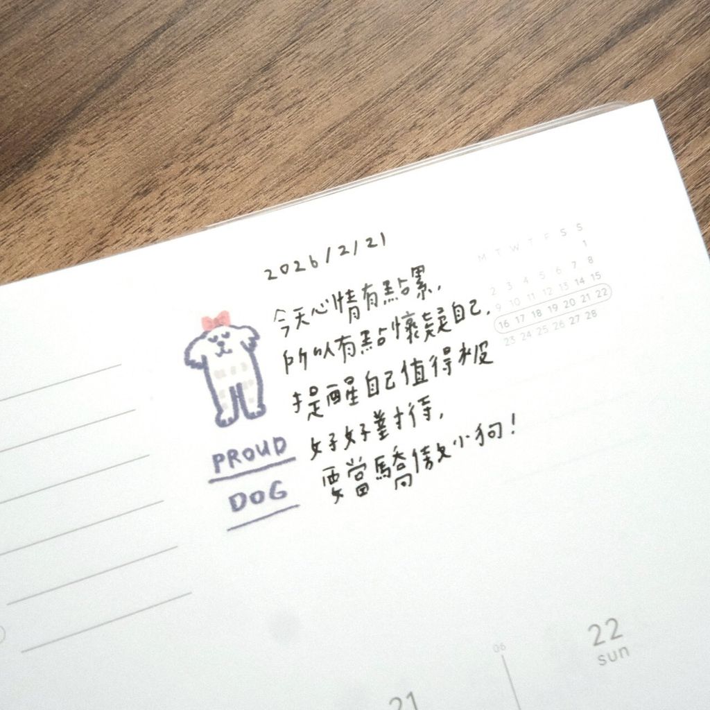 LINE_ALBUM_2026227_260227_28