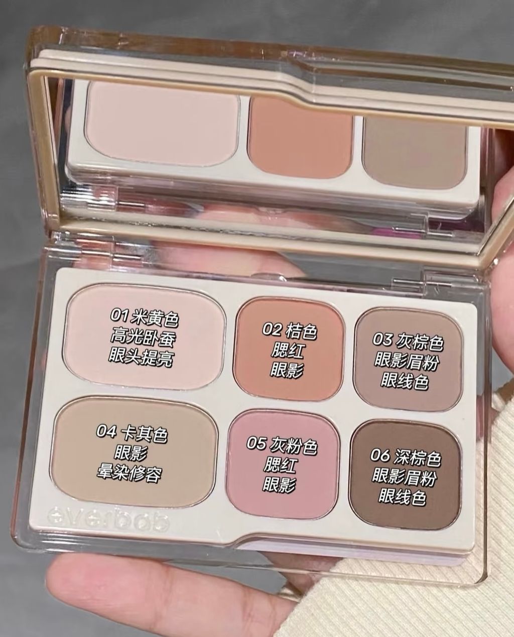 image_57847645-922C-4B48-B39F-B96F47D8F828_1741435416