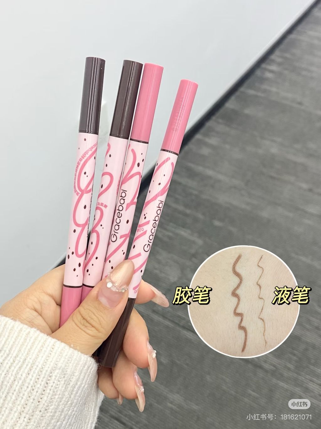 image_129220C1-3267-4978-9B78-B931B7089C49_1741435793