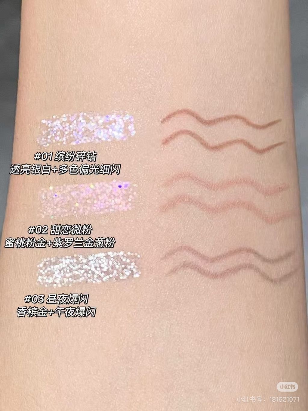 image_6BD37BE0-07A0-4A5D-9105-9F388FC56FB8_1741435998