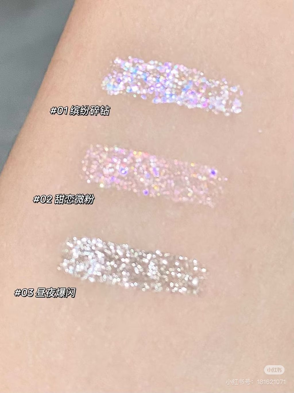 image_083793AF-04A8-415E-B94C-5C2F3DFC898C_1741435998