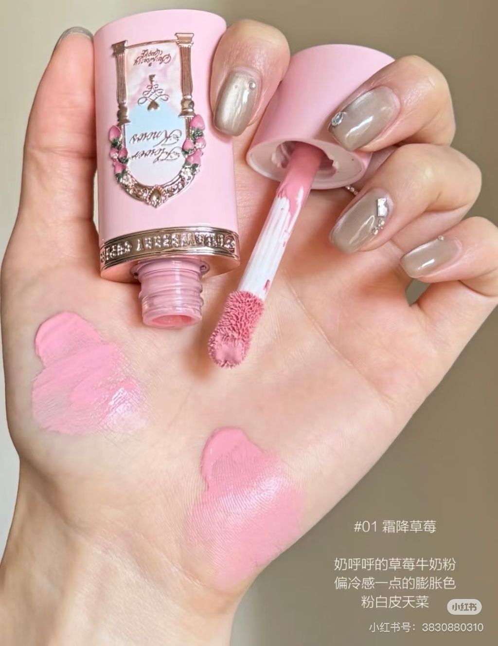 image_3FEEB20F-1156-43BC-AC3E-E7A63A76A2FD_1741436639