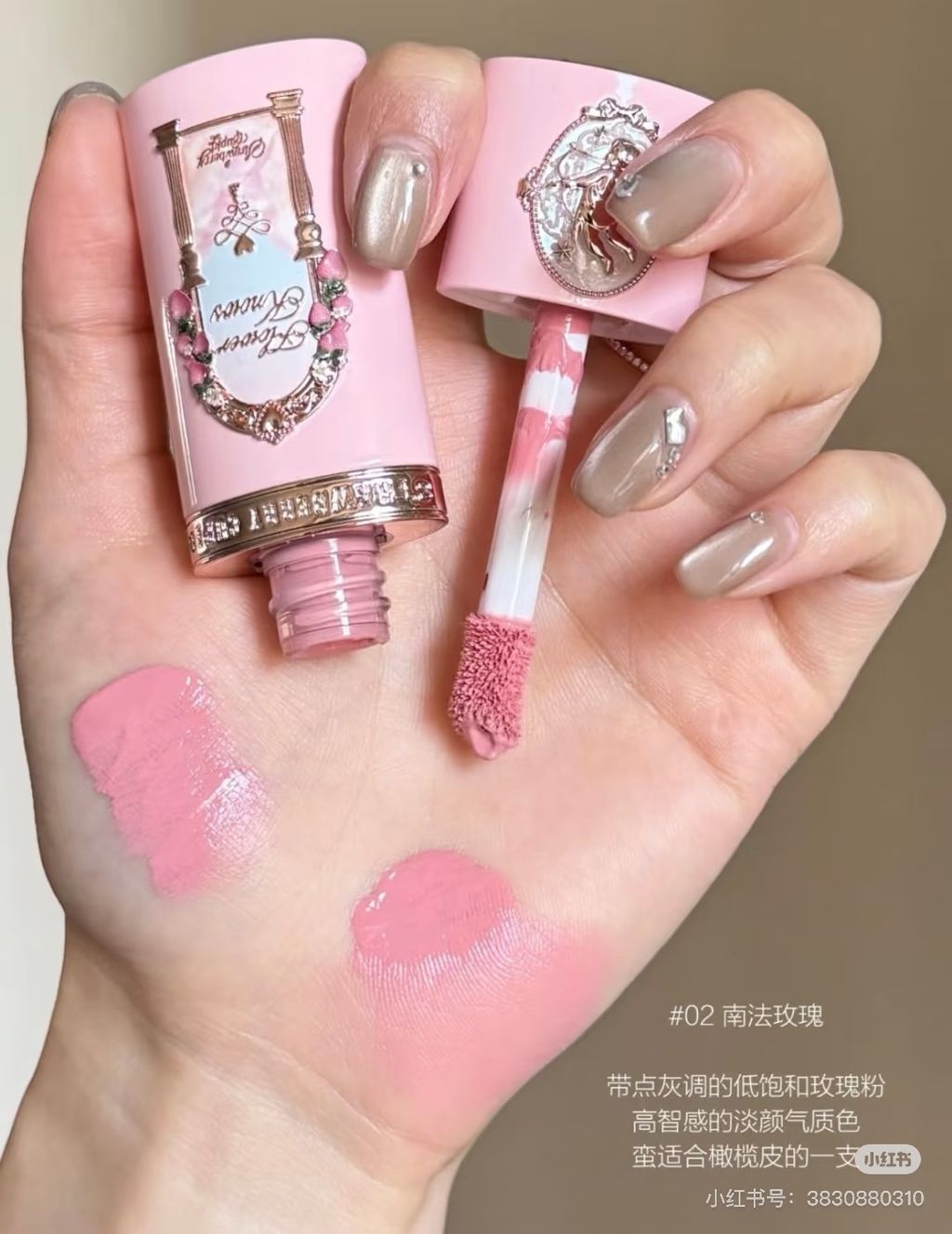 image_55692753-1E90-455D-904B-582EBFCA8462_1741436639