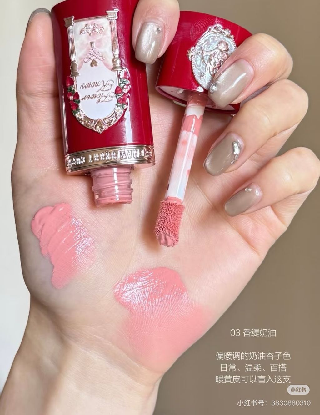 image_B75307D8-BF80-4F89-BE9D-06BCBFC724CE_1741436639