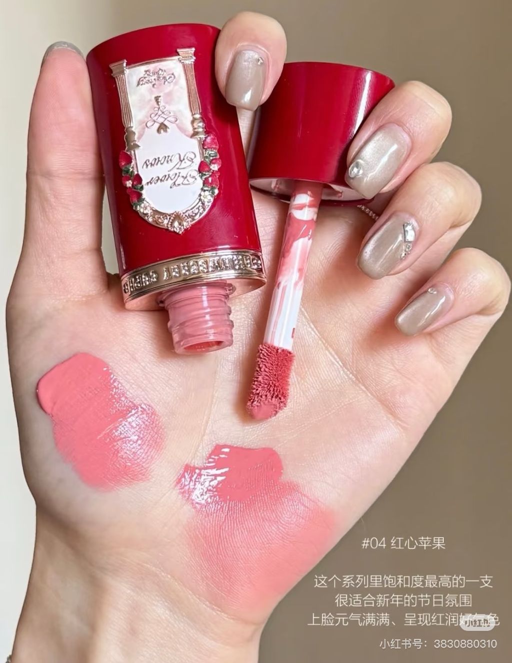 image_1146D062-016F-4D34-9A13-7EB49F6216B6_1741436639