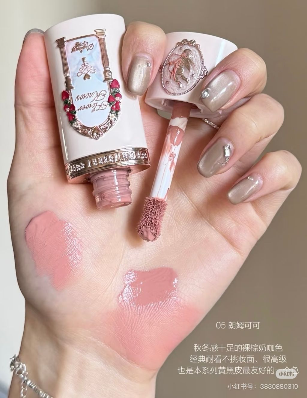 image_10C5CB69-6AF6-48A3-B70F-87B642F62A86_1741436639