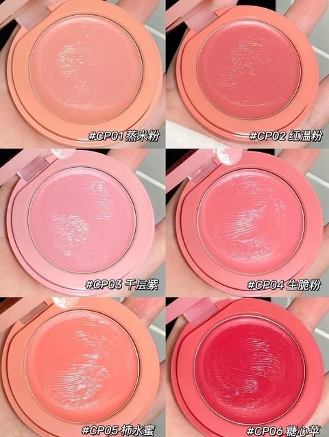 🇲🇾 【intoyou 融融腮红膏】_1_chloexiaobudian__来自小红书网页版