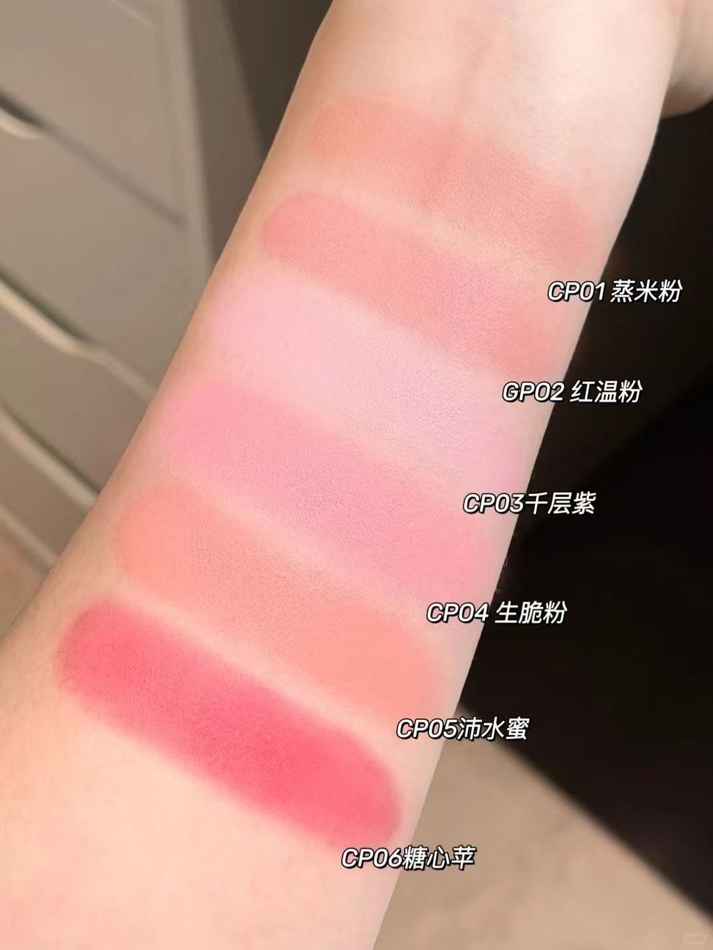 那些靠外表就能征服你的腮红_12_佳悦美妆_来自小红书网页版