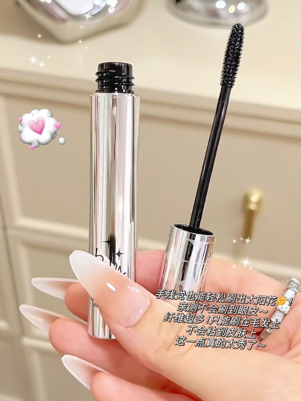 _2_半勺泡泡糖_来自小红书网页版