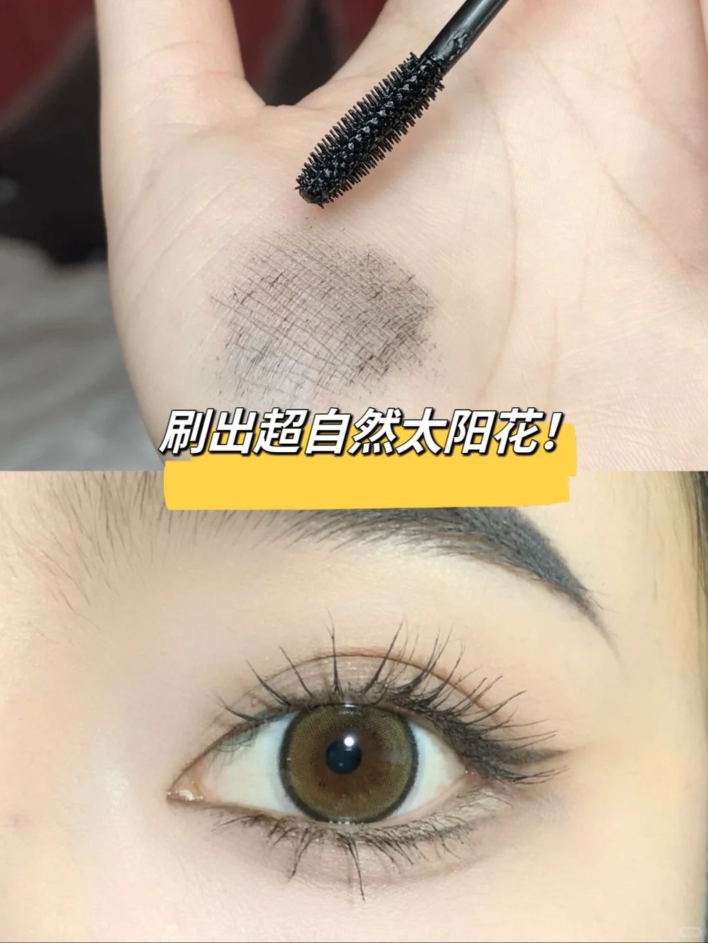 _4_半勺泡泡糖_来自小红书网页版