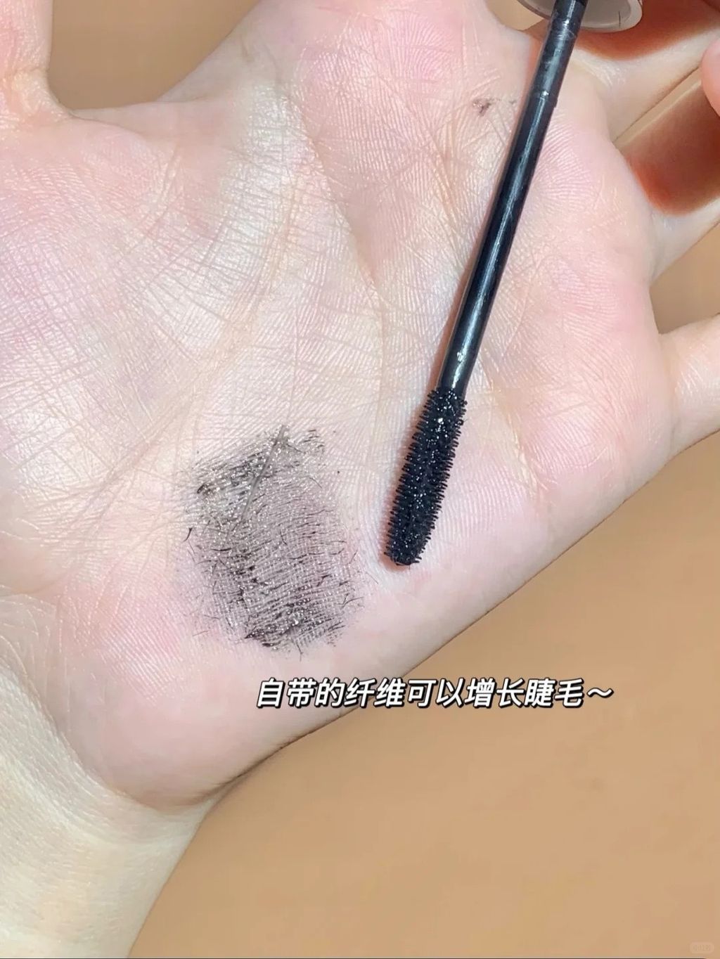 不会刷睫毛的姐妹真的可以试试这个睫毛膏！_3_PIARA佩冉_来自小红书网页版