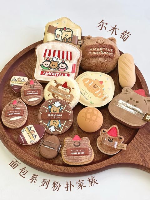 尔木萄！！新品面包家族真的可爱到我了！！_1_一笼煎包🍳_来自小红书网页版