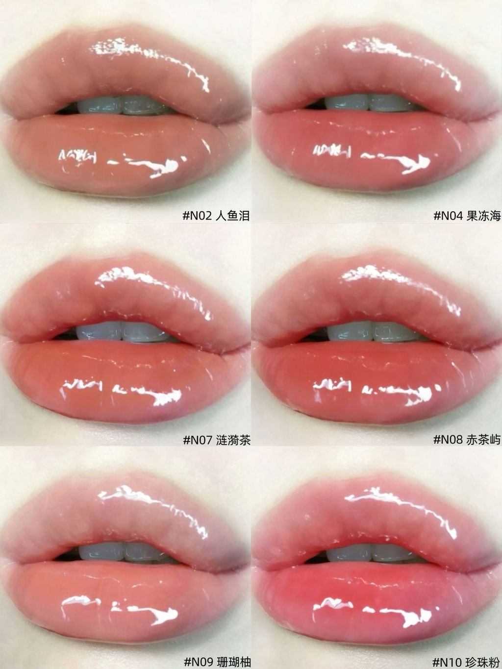 pinkbear不沾杯唇蜜新色！这抓光力太夺目了！_1_Iga是小甜心_来自小红书网页版