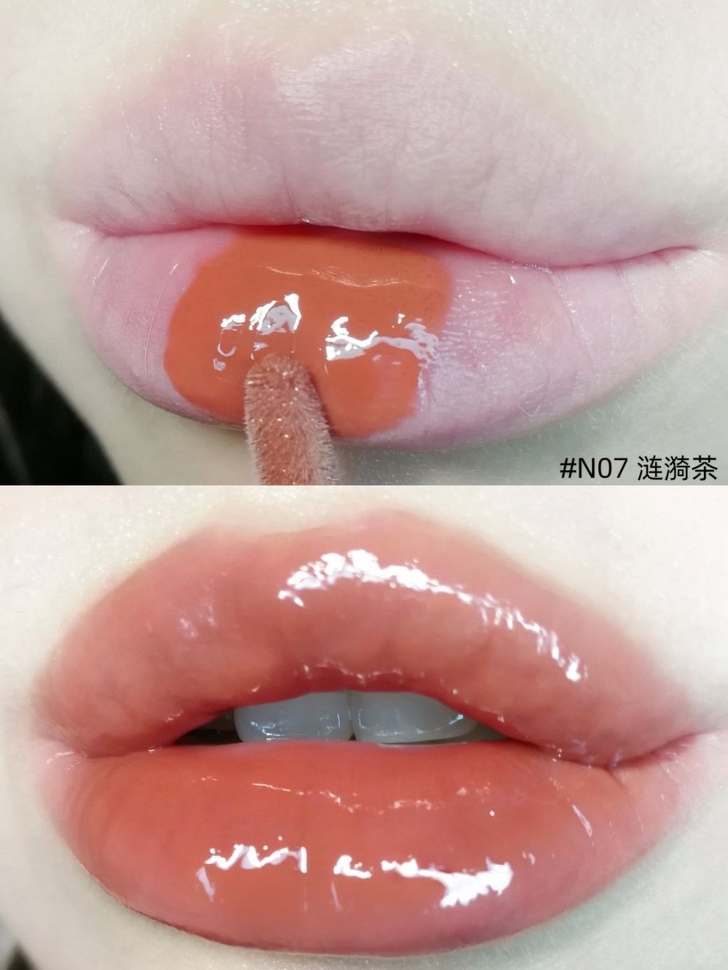 pinkbear不沾杯唇蜜新色！这抓光力太夺目了！_4_Iga是小甜心_来自小红书网页版