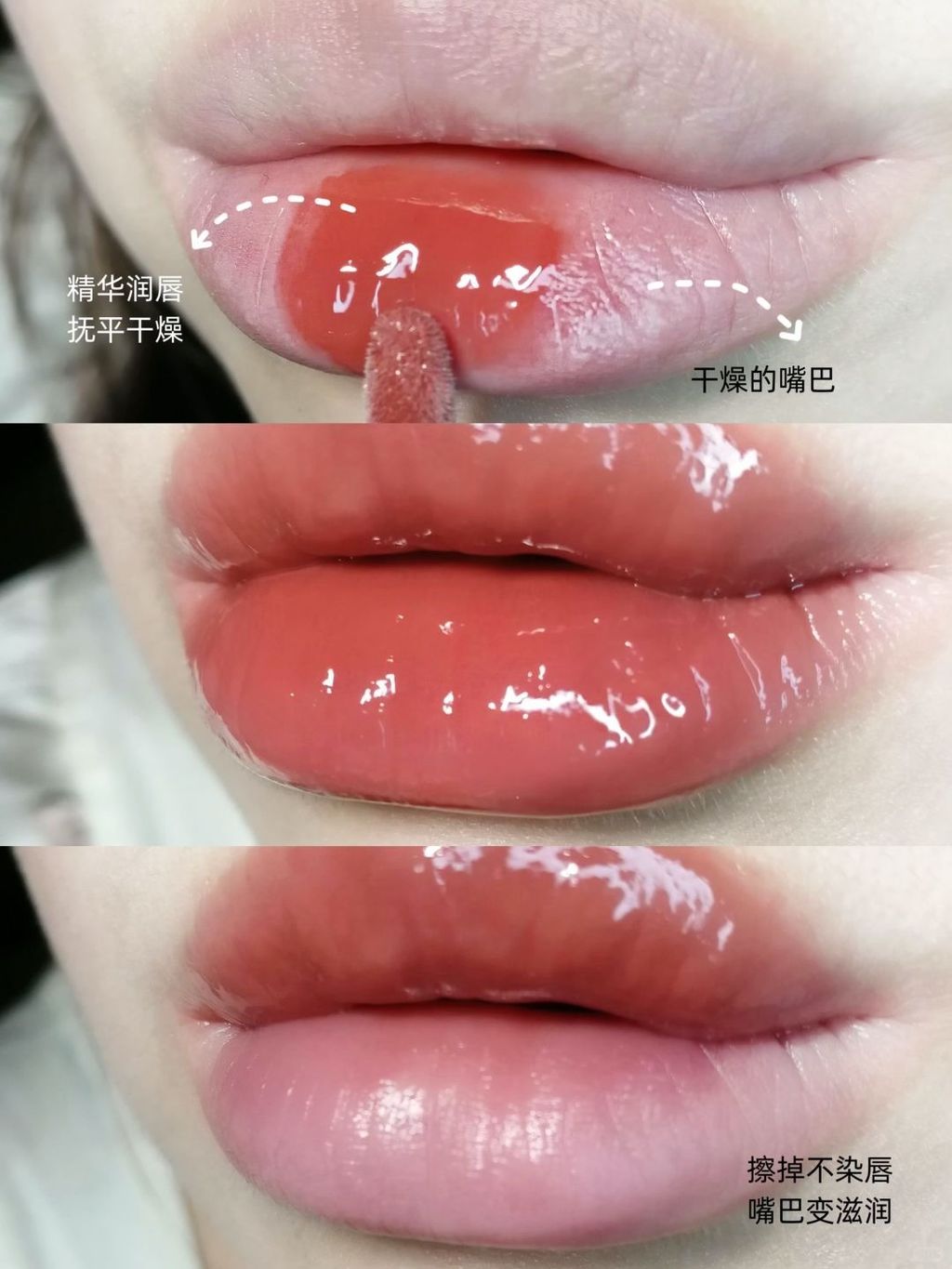 pinkbear不沾杯唇蜜新色！这抓光力太夺目了！_8_Iga是小甜心_来自小红书网页版