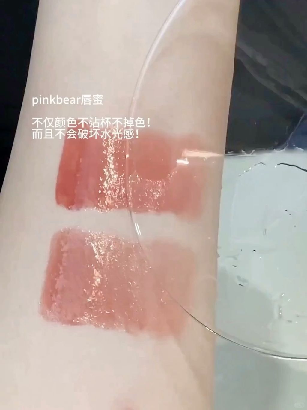 会成膜的唇蜜✌小灯泡唇蜜全试色指南来噜_10_PinkBear皮可熊_来自小红书网页版