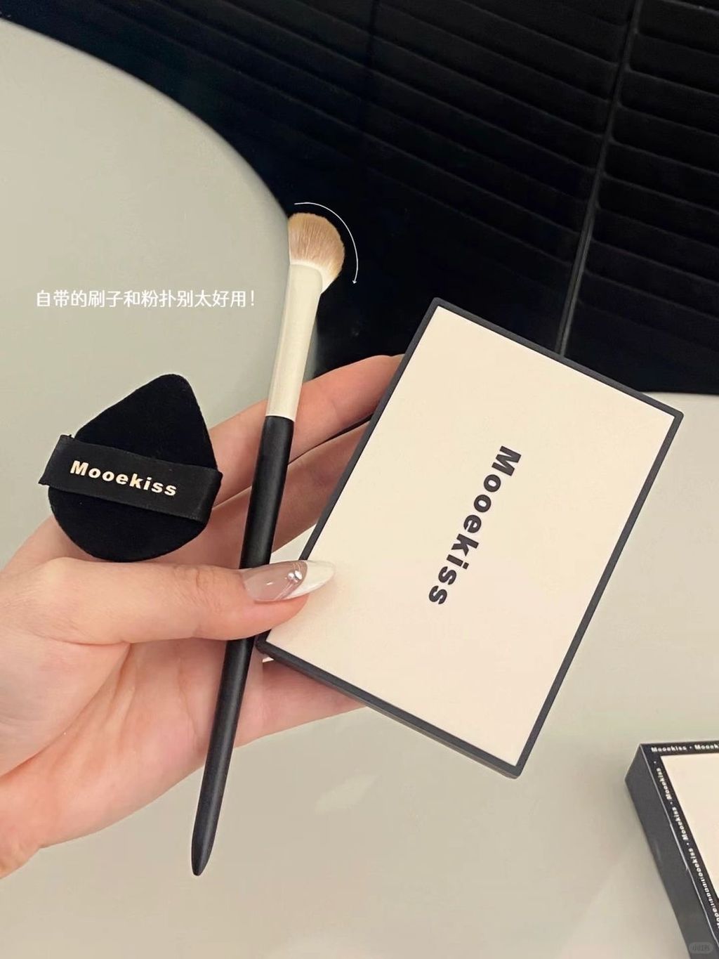 🇲🇾Mooekiss磁吸修容盘_6_遇安_来自小红书网页版