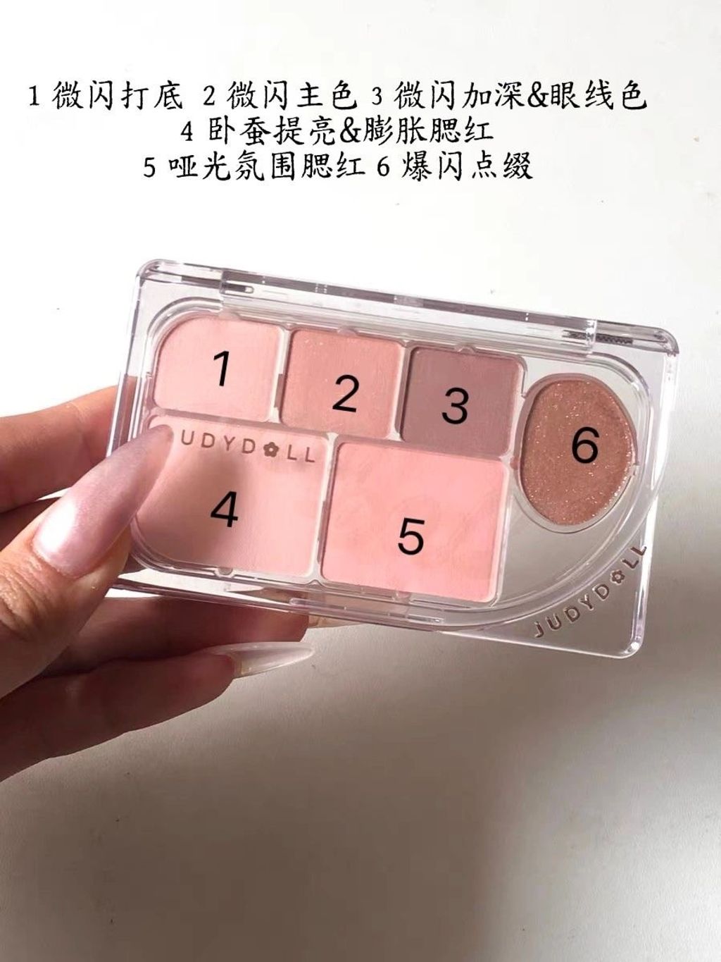 哇！！！越来越爱_2_MeeKoo-敏_来自小红书网页版