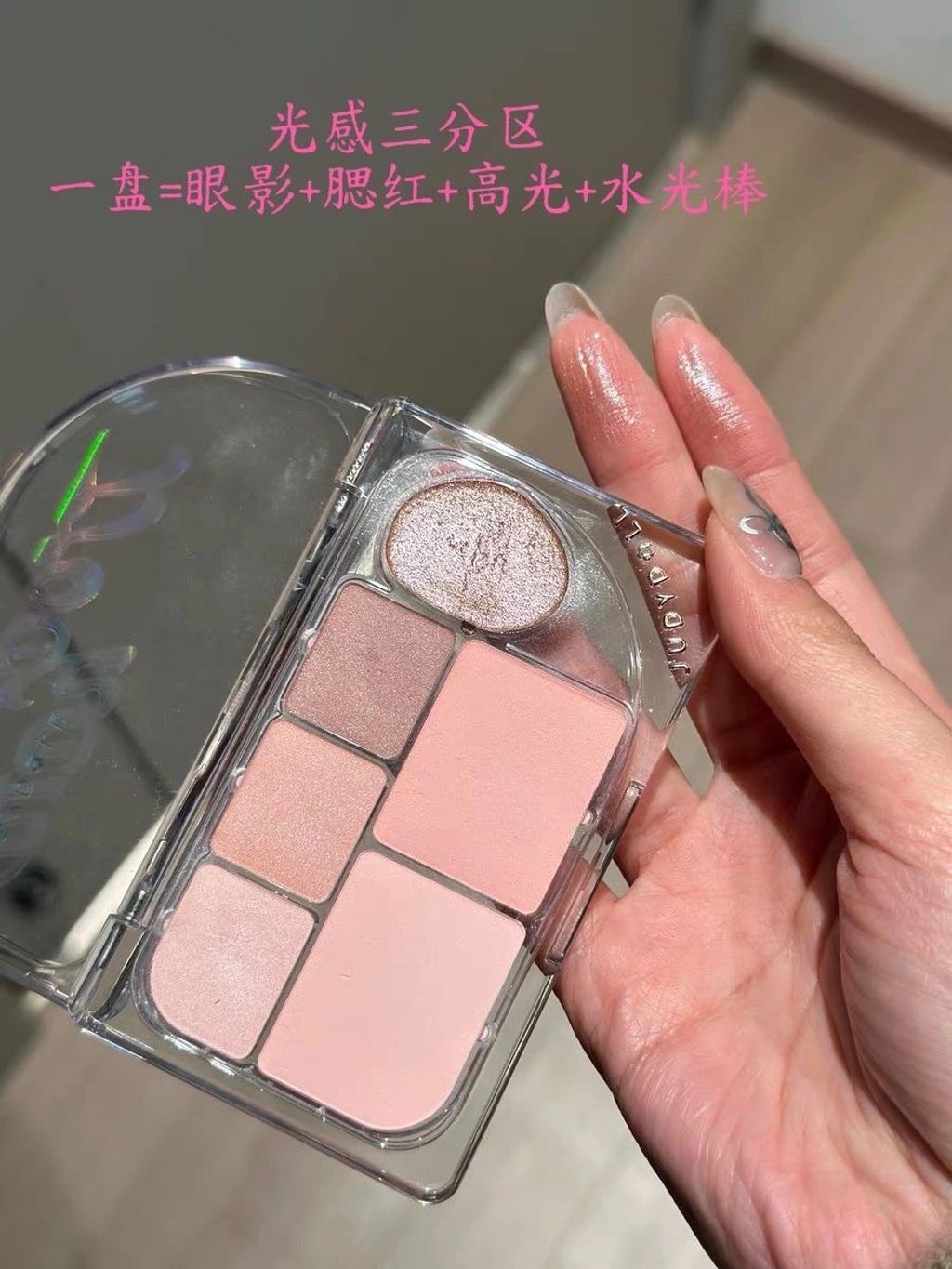 哇！！！越来越爱_3_MeeKoo-敏_来自小红书网页版