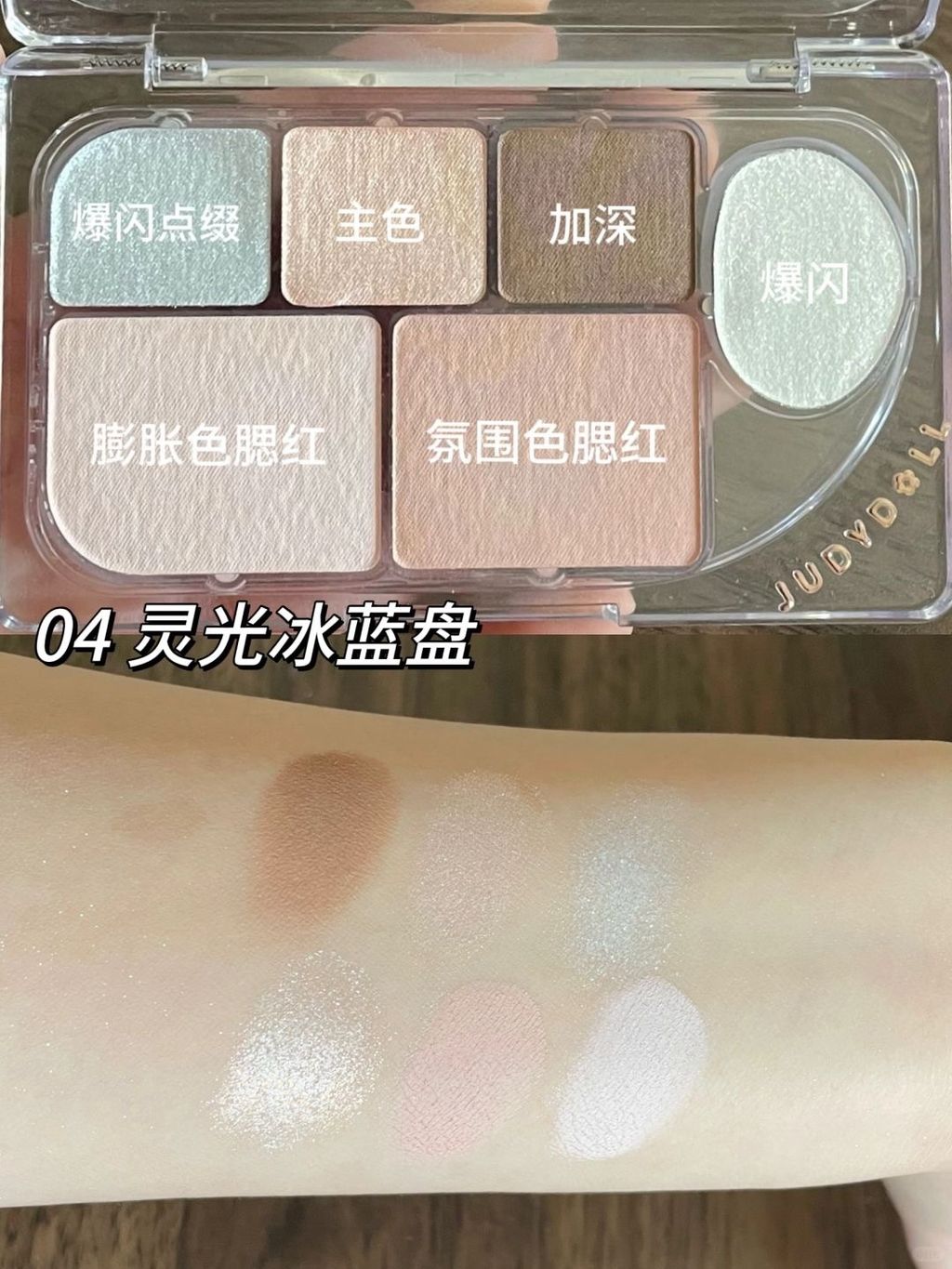 朵子新品设计师😅是不是偷偷去小韩进修了？！_6_幸运小呆瓜_来自小红书网页版