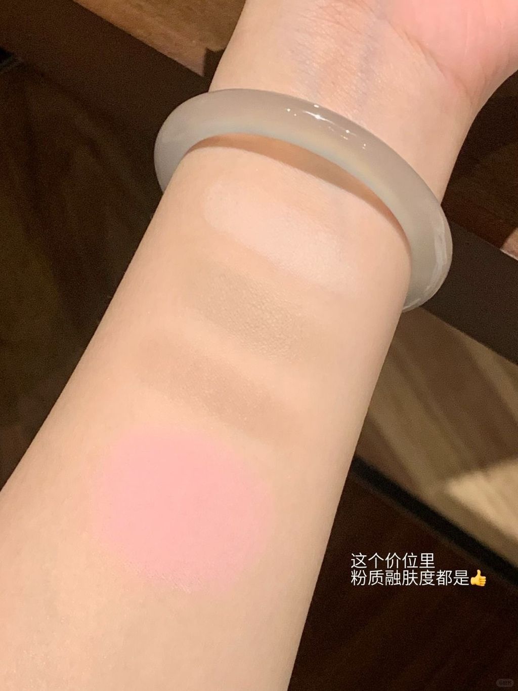 自封平价修容的战神！！！！！！_5_一串油炸土豆🥔_来自小红书网页版