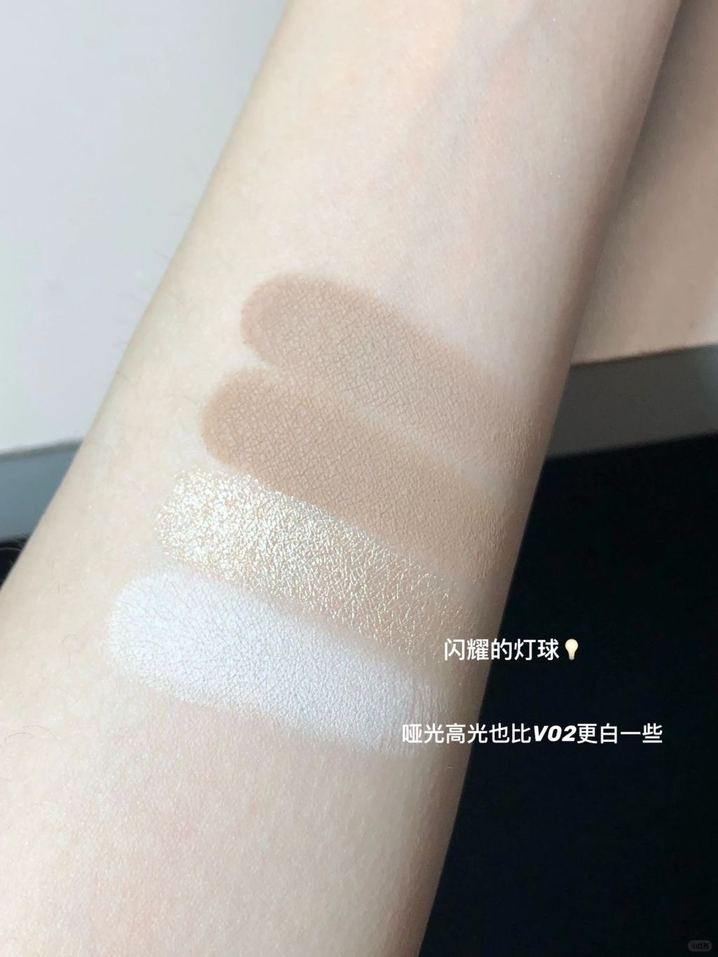 更适合亚洲宝宝体质的修容综合盘~_3_我有猫啦_来自小红书网页版