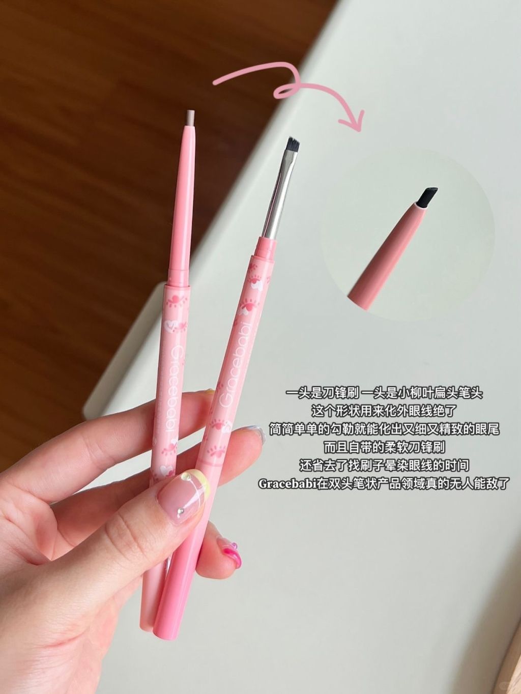 💰19.9 我可以用一辈子_1_Gracebabi_来自小红书网页版