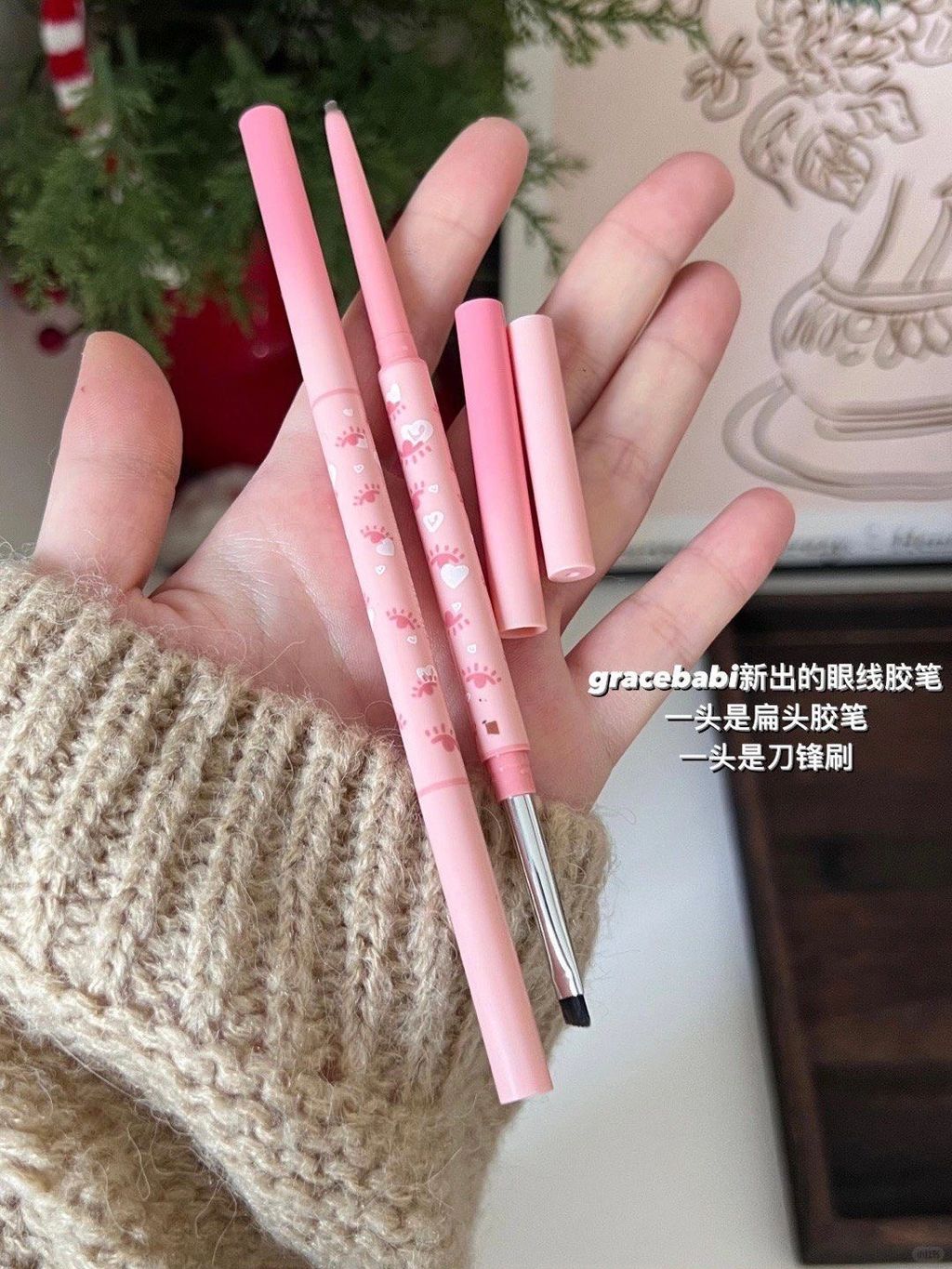 我发现我越来越会买啦！_1_妳今天好漂亮_来自小红书网页版