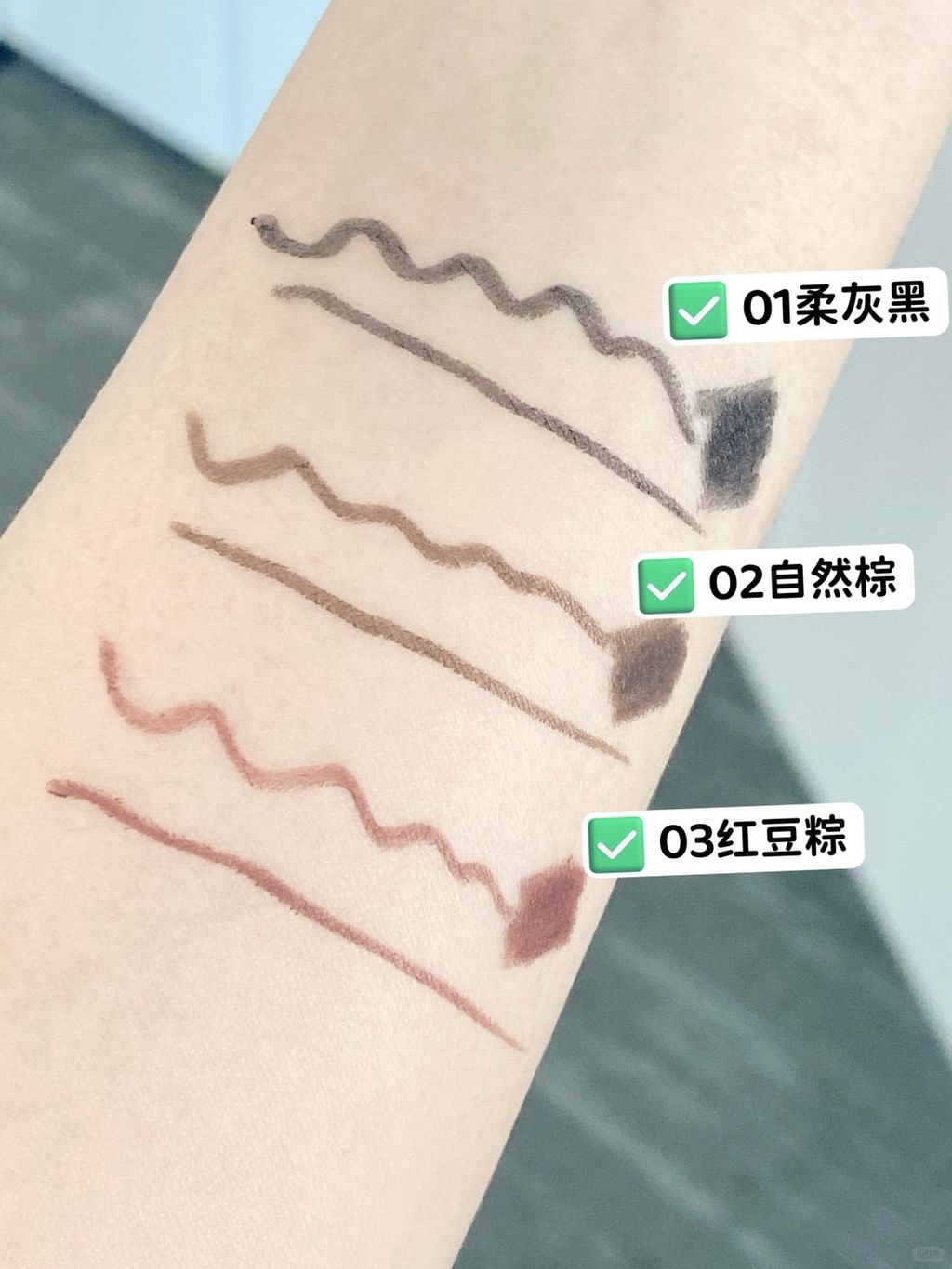 💰10r+...好适合新手画眼线_4_Gracebabi_来自小红书网页版