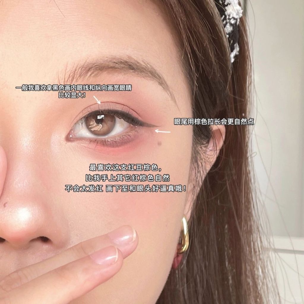 如何手动大眼我悟到了！！只要10💰‼️_4_Gracebabi_来自小红书网页版