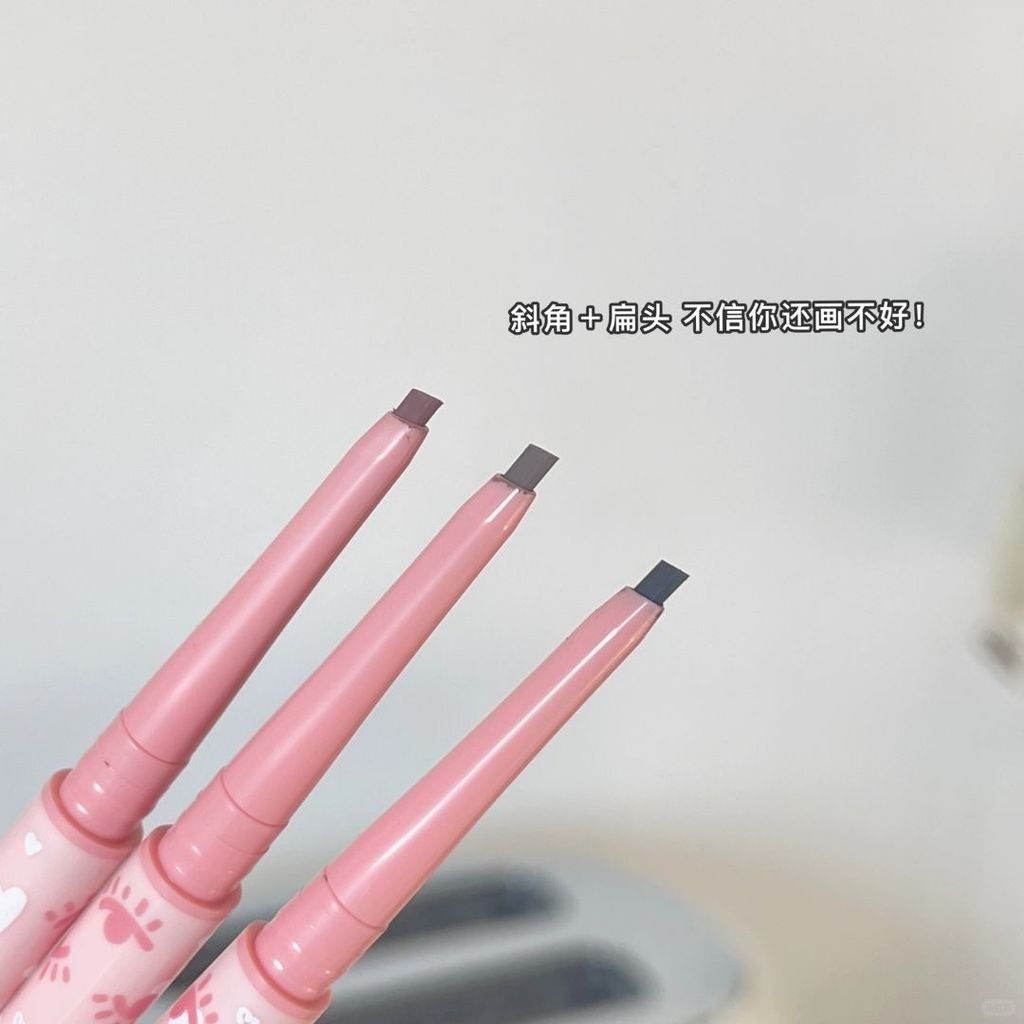 如何手动大眼我悟到了！！只要10💰‼️_3_Gracebabi_来自小红书网页版