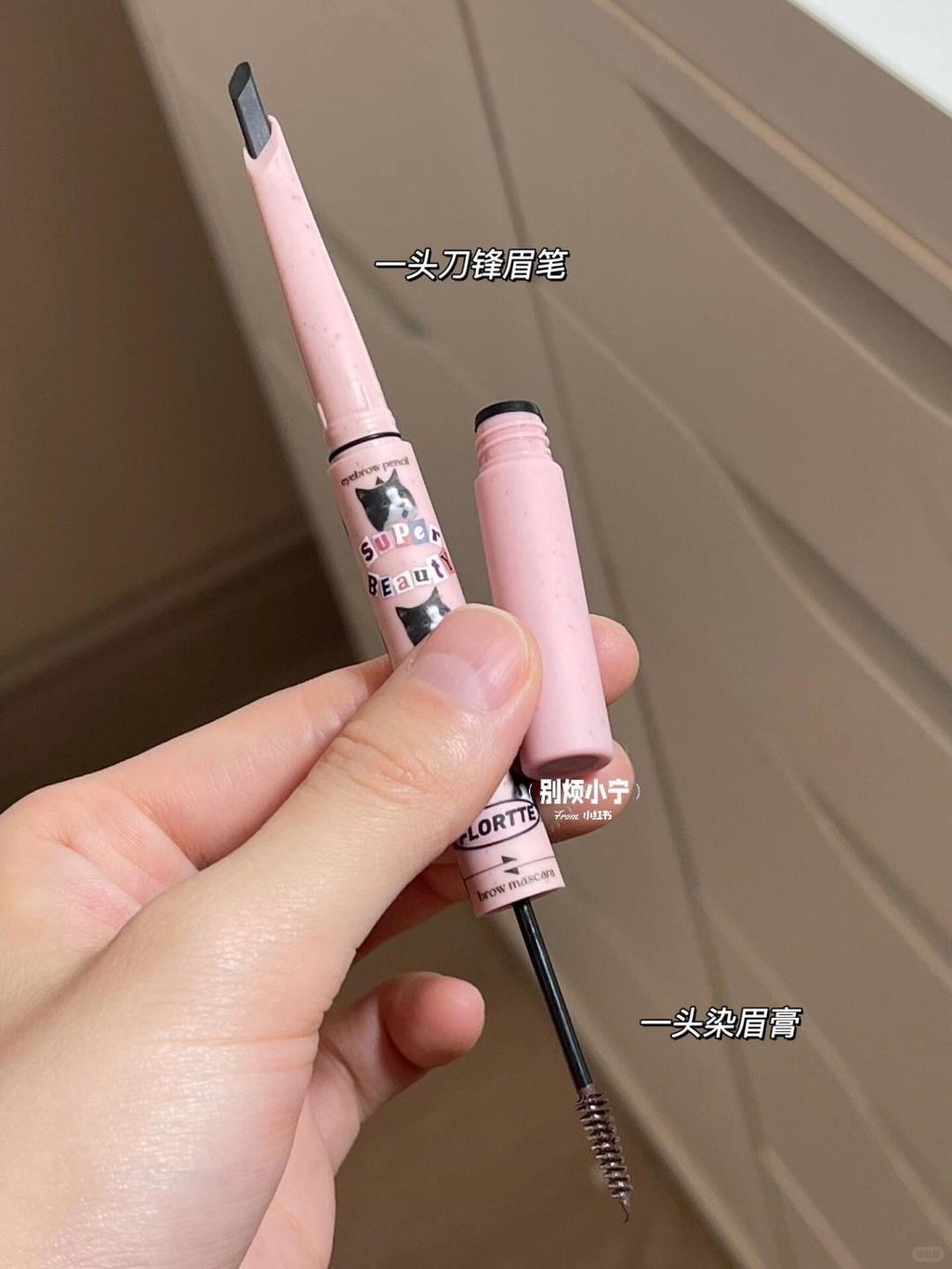 懒得夸野生眉有多好看✨_2_FLORTTE 花洛莉亚_来自小红书网页版