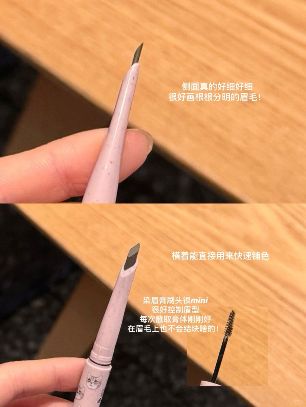 无眉星人素颜出门的底气🤤。。。_4_奶油鱼鱼_来自小红书网页版