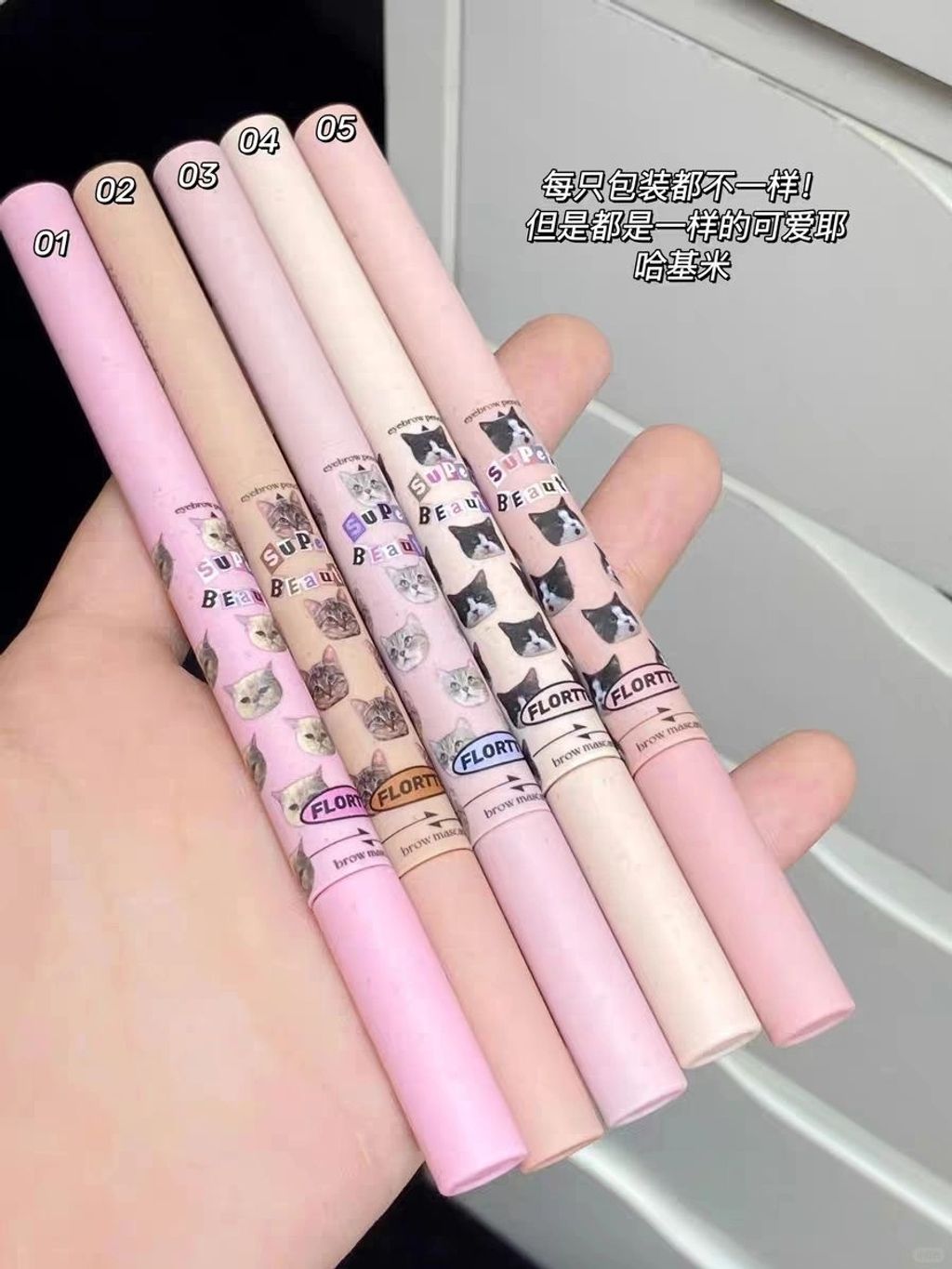 花洛莉亚这个双头眉笔好用嘛？_1_蔡蔡爱吃芒果_来自小红书网页版