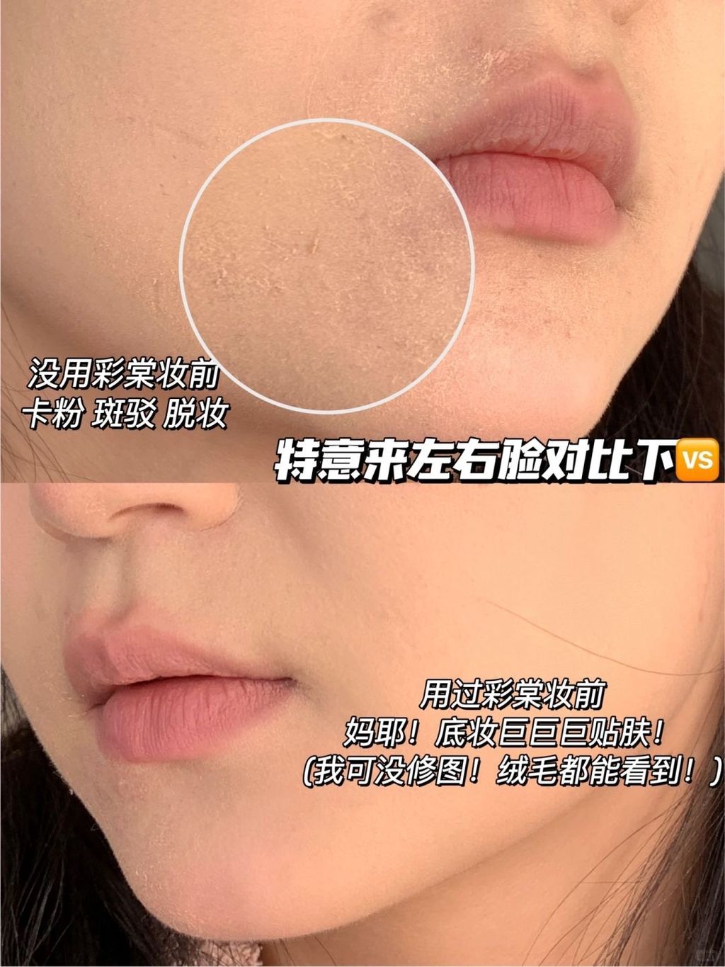 好神奇，它是怎么做到的啊……_2_-Domi 甜豆酱_来自小红书网页版