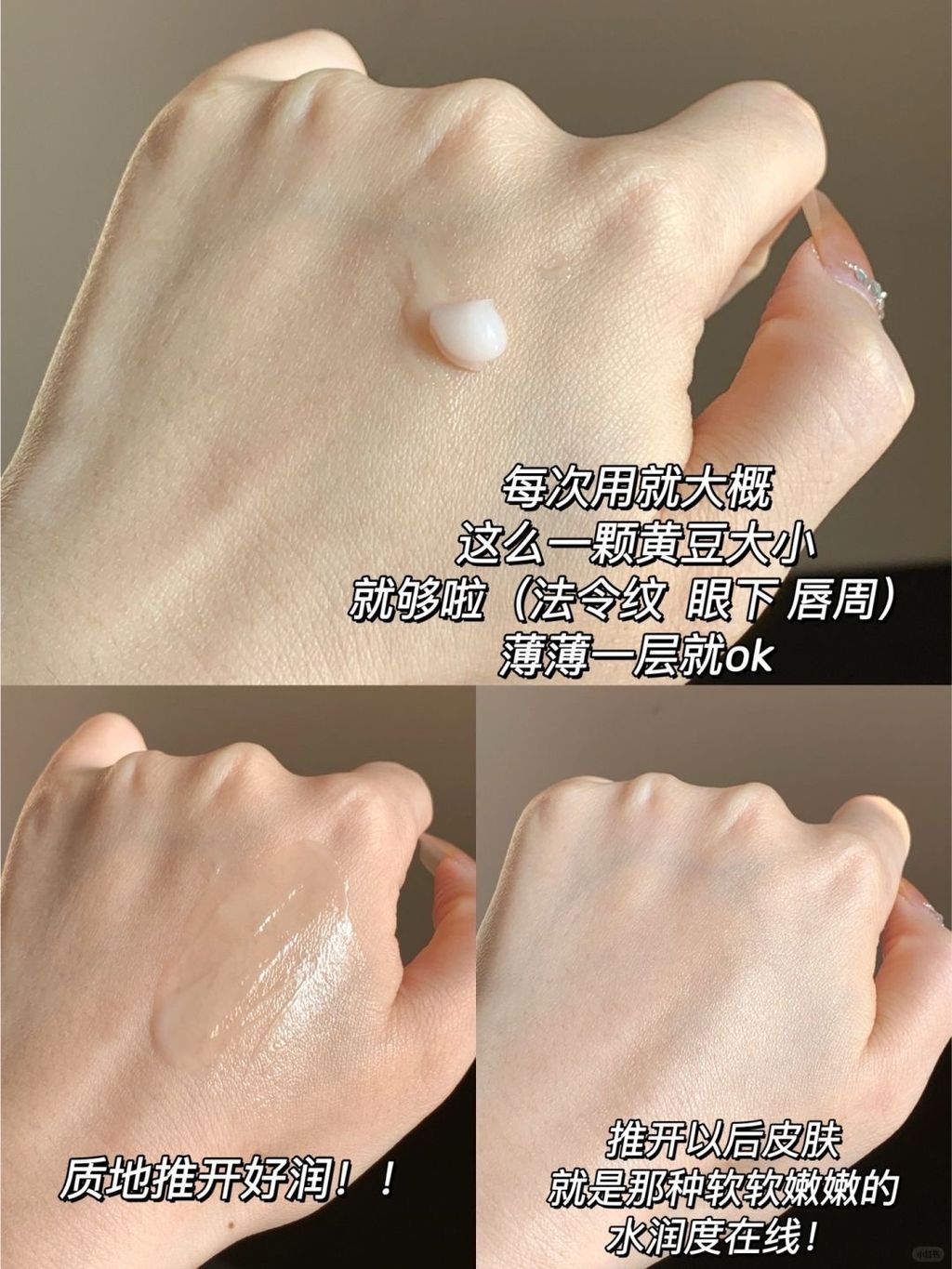 好神奇，它是怎么做到的啊……_5_-Domi 甜豆酱_来自小红书网页版