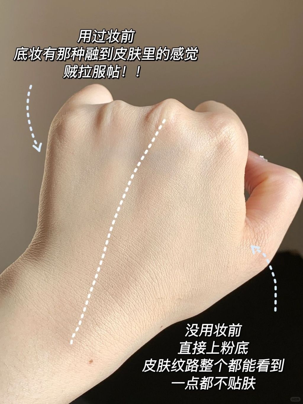 好神奇，它是怎么做到的啊……_6_-Domi 甜豆酱_来自小红书网页版