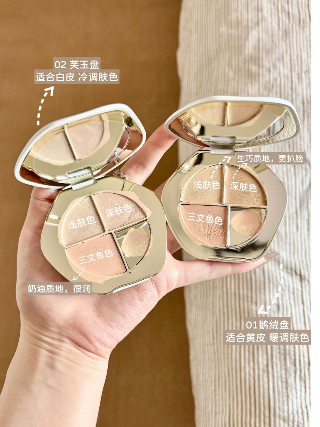 瑕疵皮都给我狠狠吻上这两盘！！_2_画饼公司制片（挖宝版）_来自小红书网页版