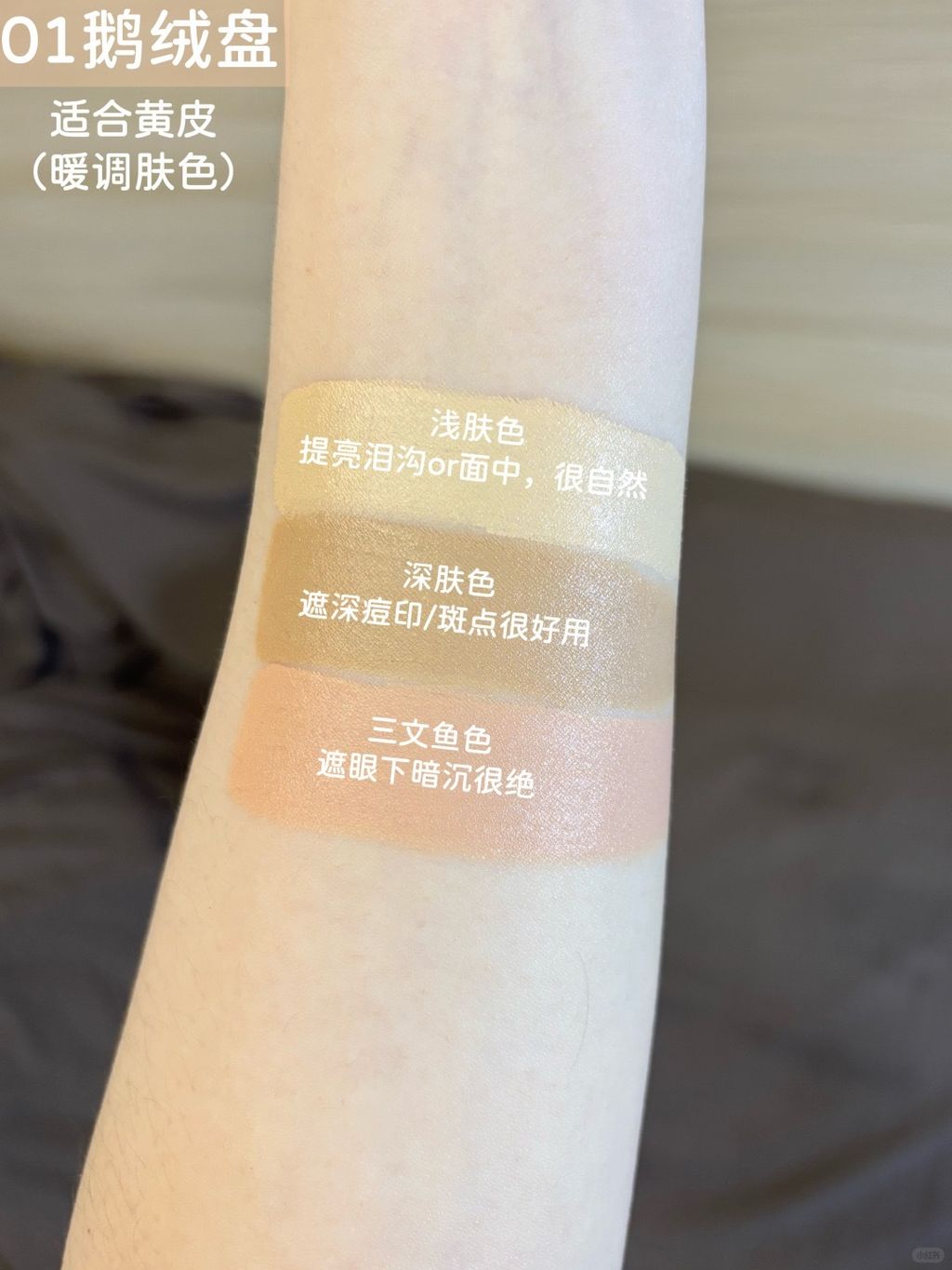 瑕疵皮都给我狠狠吻上这两盘！！_3_画饼公司制片（挖宝版）_来自小红书网页版