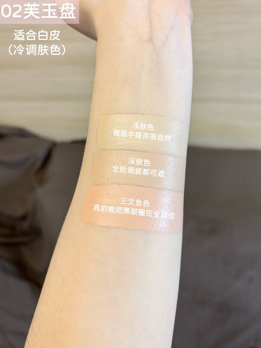 瑕疵皮都给我狠狠吻上这两盘！！_4_画饼公司制片（挖宝版）_来自小红书网页版