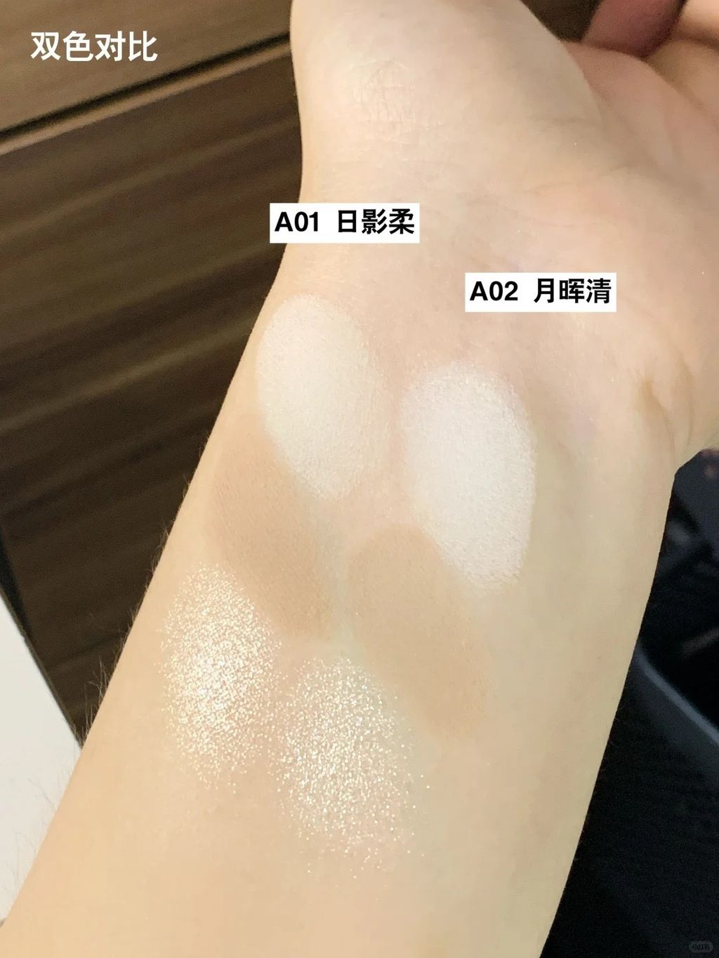 修！容！选！色！指！南！_2_彩棠美妆课代表_来自小红书网页版