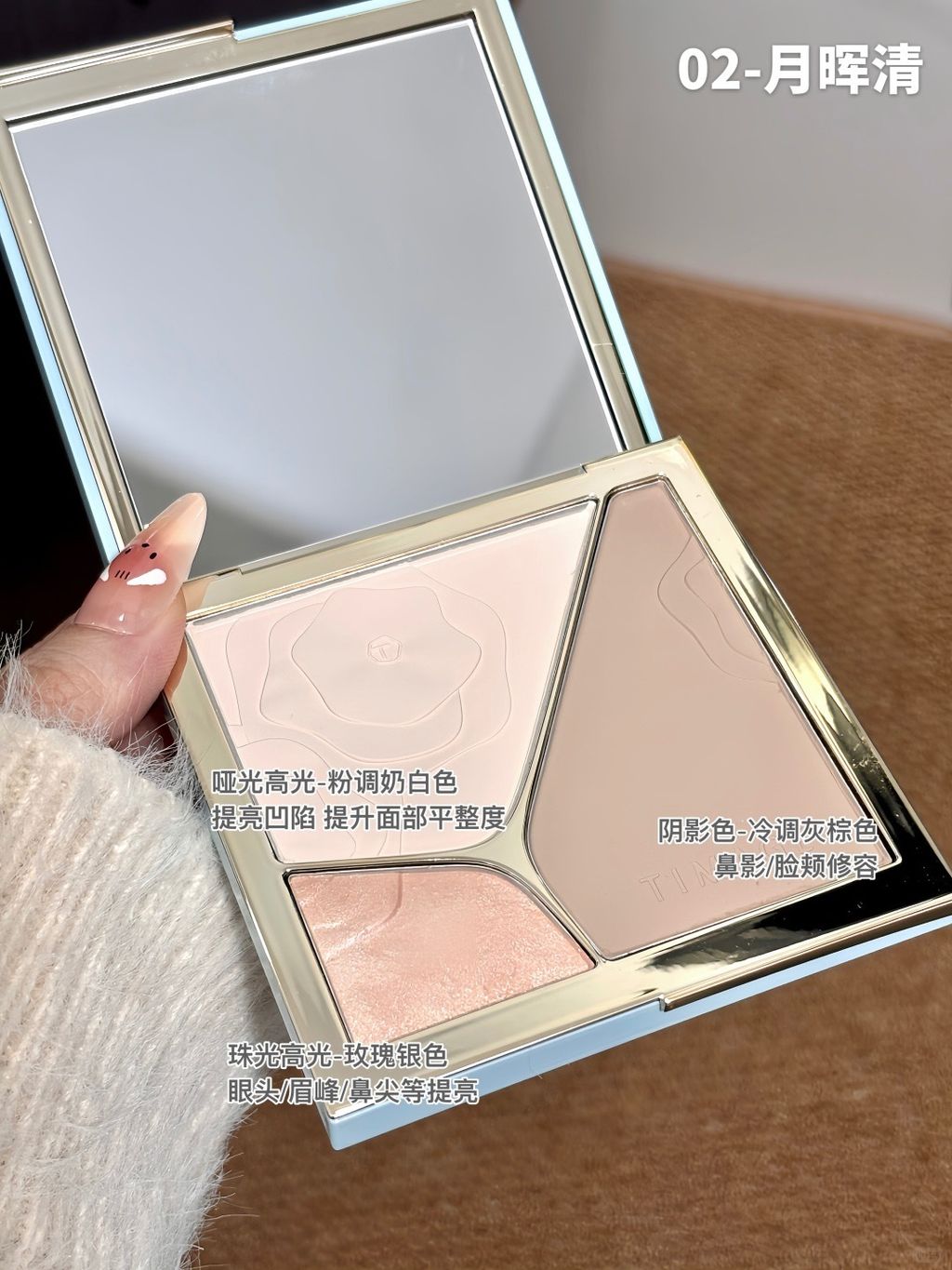 淡颜无中生有立体骨相！内含选色指南📩_5_乌冬面_来自小红书网页版