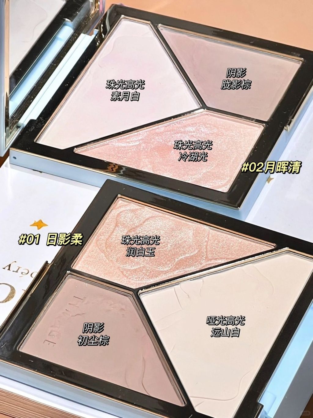 谁还不会选彩棠修容！？教科书级别修容赢麻了_8_笑发财的旺梨啊_来自小红书网页版