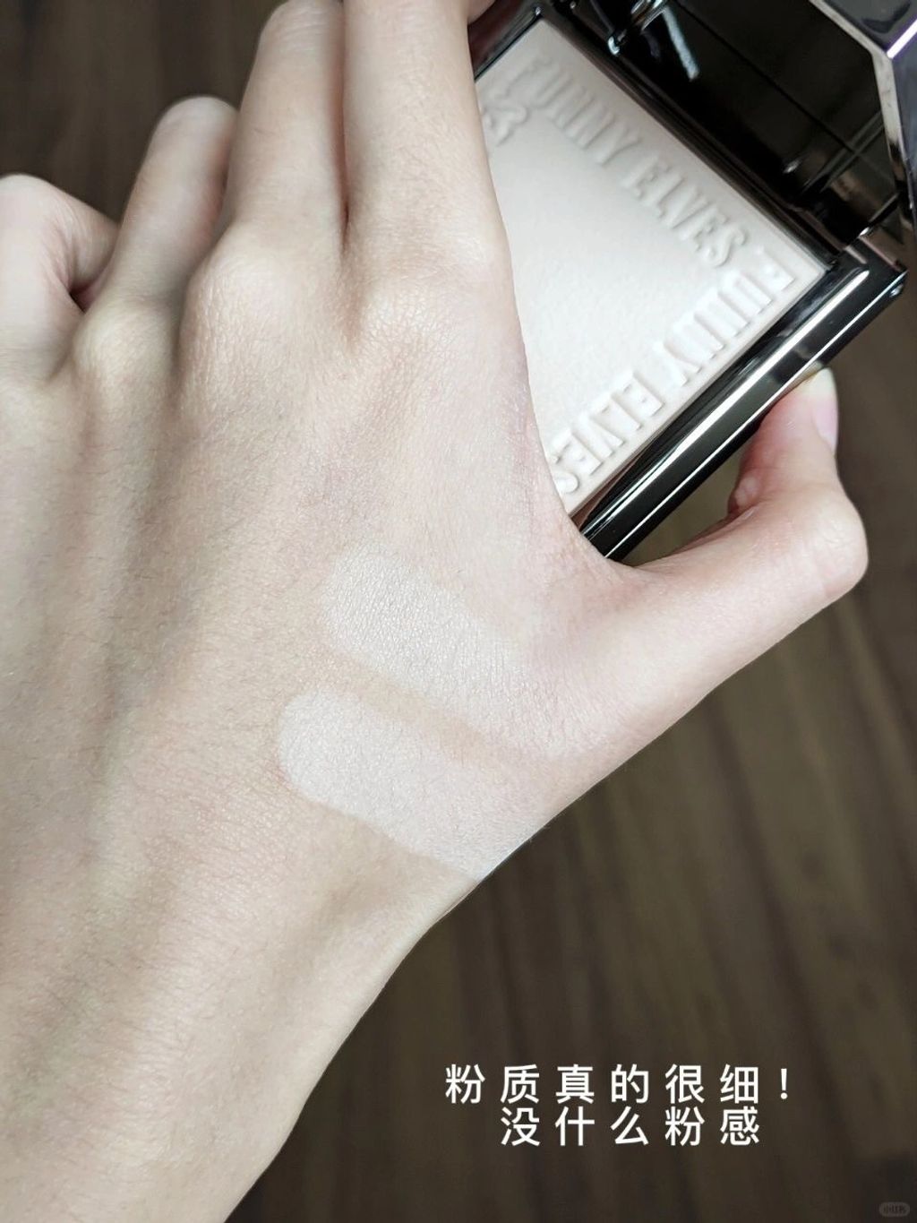 70+清透感伪素颜粉饼…早八人真的很难拒绝_3_伪超模小铖🍊_来自小红书网页版