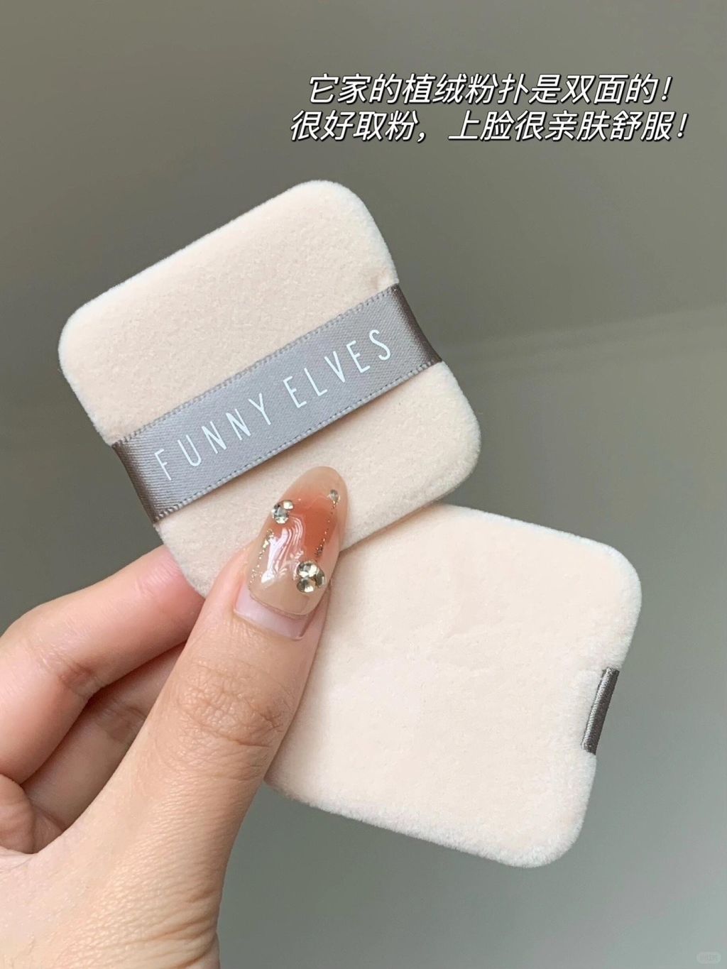 方里粉饼_7_佩佩爱护肤_来自小红书网页版