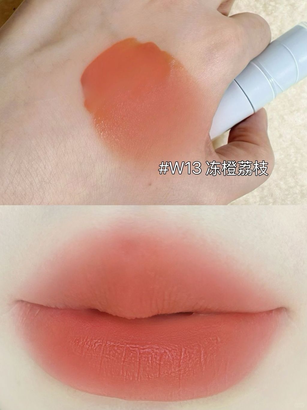 🍹🧊水雾二代新色！初春嫩妹感溢出屏幕！🫶_2_冉冉再_来自小红书网页版