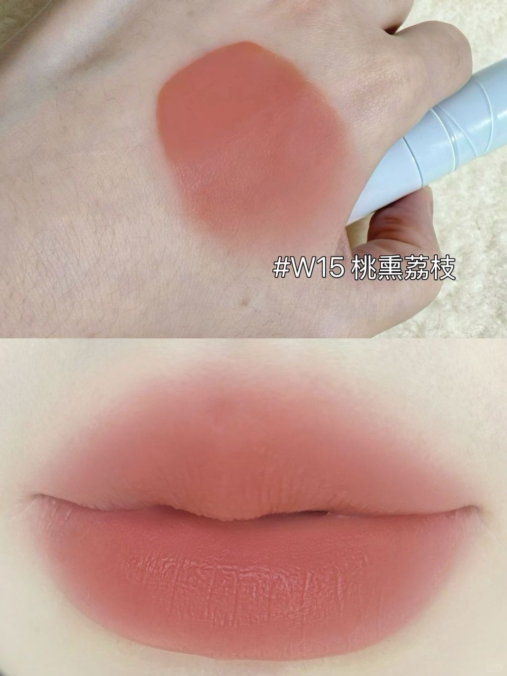 🍹🧊水雾二代新色！初春嫩妹感溢出屏幕！🫶_4_冉冉再_来自小红书网页版