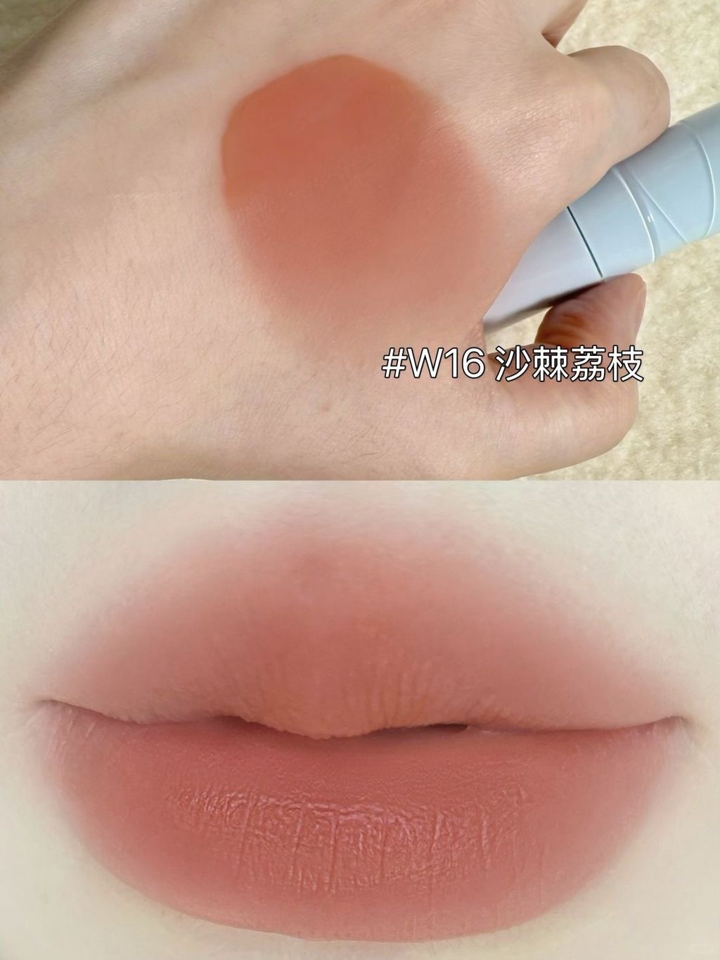 🍹🧊水雾二代新色！初春嫩妹感溢出屏幕！🫶_5_冉冉再_来自小红书网页版