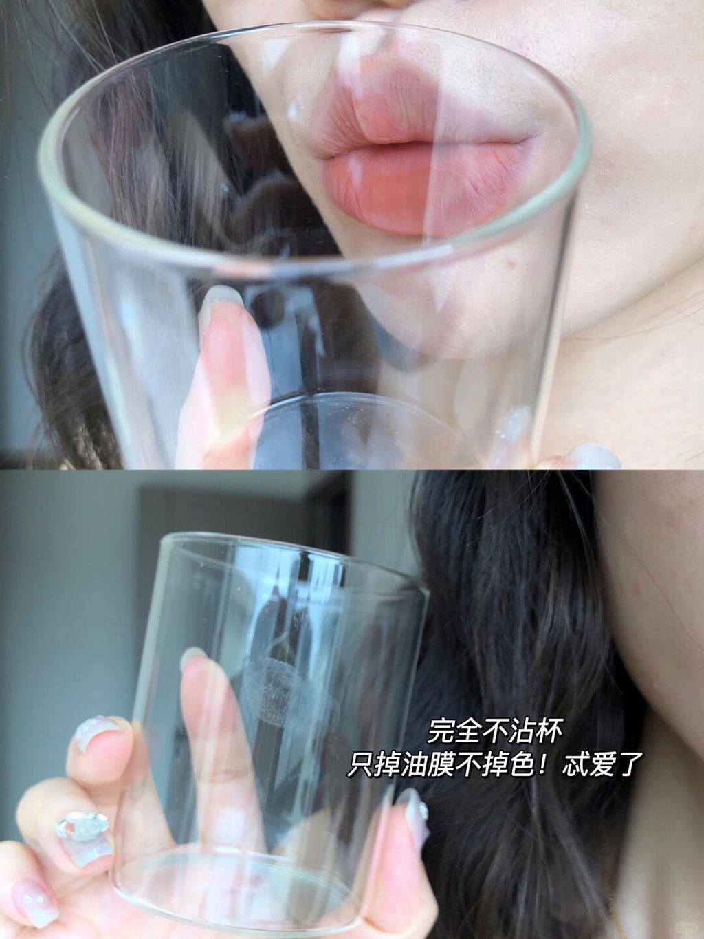 水雾新色 2.0！真是给我调的到心尖尖了！_11_INTO YOU种草集_来自小红书网页版